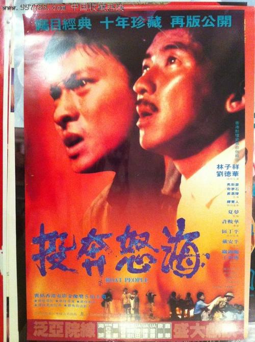 密苏里大学机械工程文凭证书