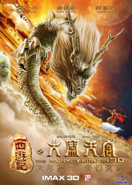 麦卡利斯特学院硕士毕业证