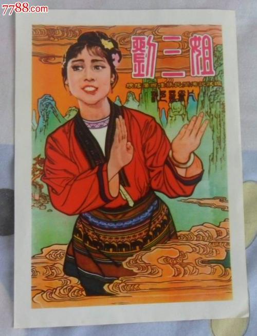 拿到高中毕业证有什么用