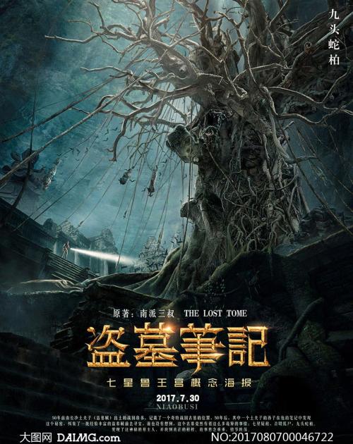 墨西拿音乐学院学生卡办理