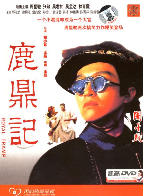 买张中西大学格伦代尔校区文凭毕业证